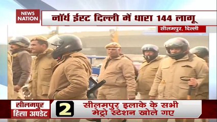 Security Beefed UP In Seelampur, Jafrabad: Here’s Ground Report