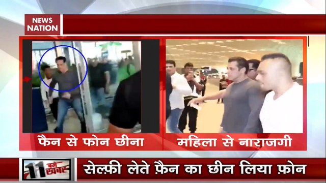 Watch: Salman Khan Snatches Fan’s Phone When He Tries To Click Selfie