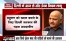 Let's Reduce Sources Of Vehicular Pollution In Delhi: Manish Sisodia