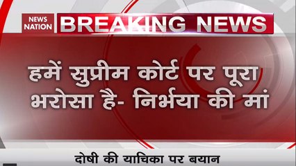 What Nirbhaya’s Mother reacts after SC Agreed To Hear Convict’s Plea