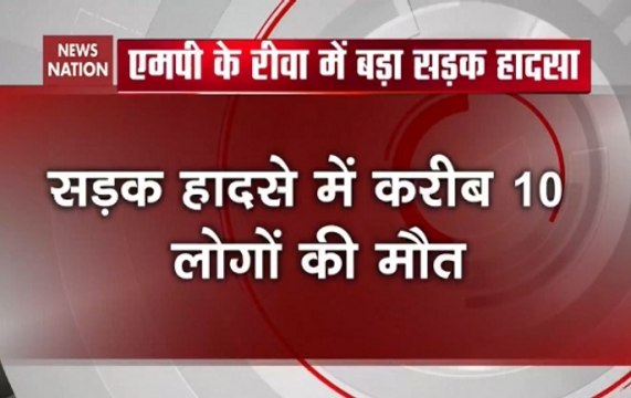 10 Killed, Several Injured After Bus Collides With Truck In MP’s Rewa