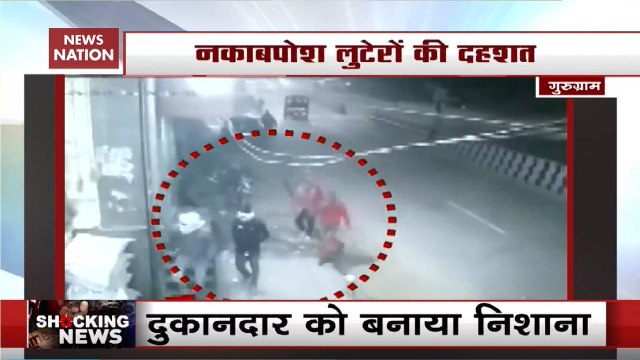 Watch: Shopkeeper Single-Handedly Foils Robbery Bid By 4 Goons