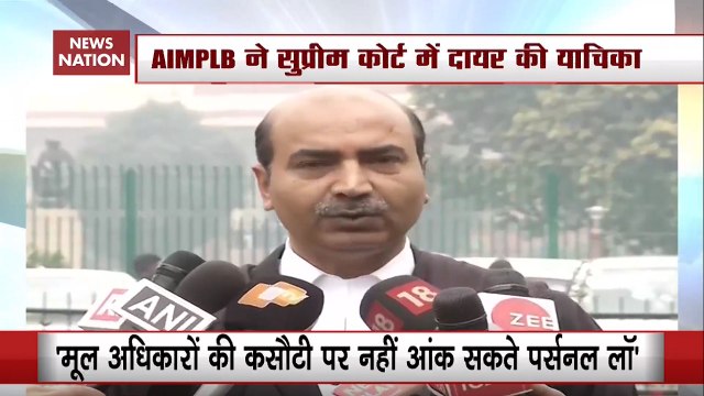 AIMPLB Always Stands Against Women Empowerment: Advocate Upadhyay