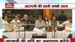 Atal Bihari Vajpayee Birth Anniversary: Musical Tribute To Former PM