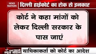 Delhi High Court Dismisses Plea Against Kejriwal Govt’s Odd-Even Drive