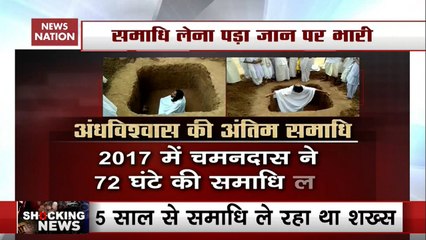 Superstition: Man Who Takes Samadhi In 8ft Deep Pit Found Dead