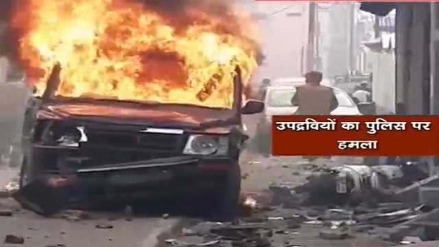 Is Pakistani Agency ISI Funding Protests Against Citizenship Law?