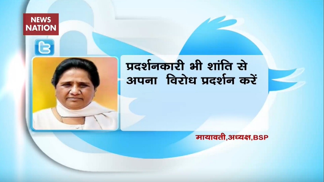 'Voices Of Dissent Brewing Within NDA': Mayawati On Citizenship Law