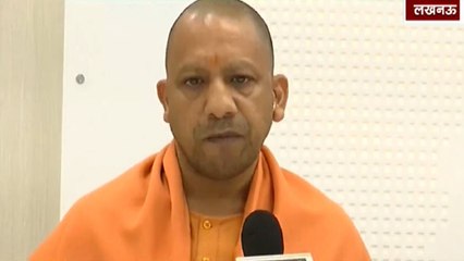 'Will Auction Their Property': CM Yogi Warns Anti-CAA Protesters In UP
