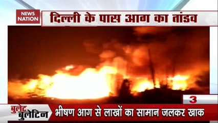 Top News: National, Political And Global News Stories Of The Day