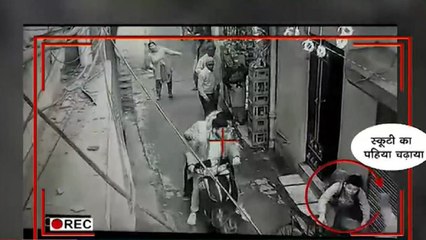 Pet Pitbull Attacks Teenage Boy In Punjab, Video Goes Viral