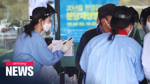 S. Korea confirms 18 new COVID-19 cases on Saturday, dropping below 20 for first time in 60 days