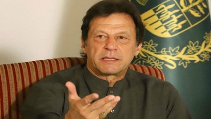 Will Imran Khan Be Able To Solve Pakistan's Economic Conditions?