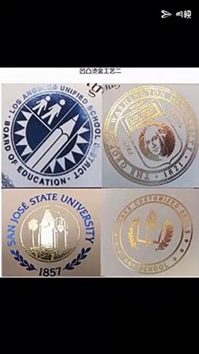 专业团队修改原版U-Arizona毕业证,留信/使馆/教育部留服认证Q/微199959876办亚利桑那大学毕业证书,Arizona硕士文凭,Arizona研究生文凭,Certificate.改Arizona成绩单GPA,学士学位证,硕士学位证,GRE考试 offer雅思考试申请学校University of Arizona fake Diploma,Degree,Transcript