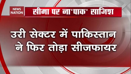 Pakistani Troops Violate Ceasefire In Jammu And Kashmir’s Uri Sector