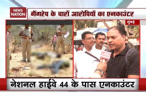 Encounter Of Hyderabad Rape And Murder Accused: Reactions From Mumbai