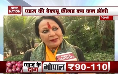 Govt Taking Measures To Control Price Of Onion: MP Sonal Mansingh