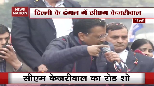 Delhi Assembly Elections: CM Arvind Kejriwal Holds Roadshow