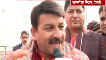 Ramlila Rally: Here's What Delhi BJP Chief Manoj Tiwari Said