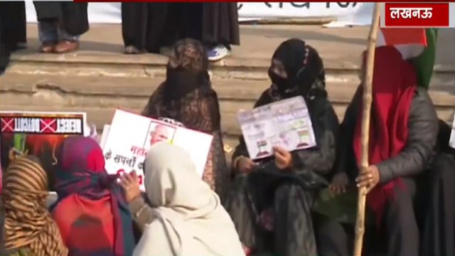 Anti-CAA Protests Enter 9th Day In Lucknow, Here's Update
