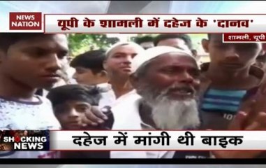 Uttar Pradesh: Woman Strangled To Death By Her In-Laws Over Dowry