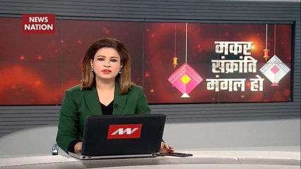 People Celebrating Makar Sankranti With Religious Fervour