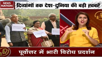 Samachar Vishesh: News Bulletin For Specially-Abled