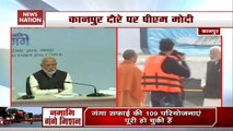 PM Modi Reviews Namami Gange Project In Kanpur: Here’re Details