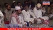 Maddad Ya Rasool Allah | Latest Qawwali 2019 | Chak 298 Gojra | 27-09-2019