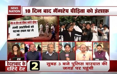 Is Justice Delivered In Rape-Murder Case: Insightful Discussion