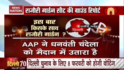 Kiski Delhi: Mood Of Voters From Rajouri Garden