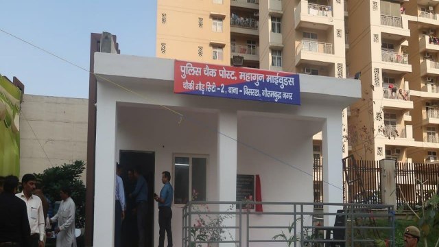 Gaurav Chandel Murder Case: 7 Policemen Suspended For Negligence