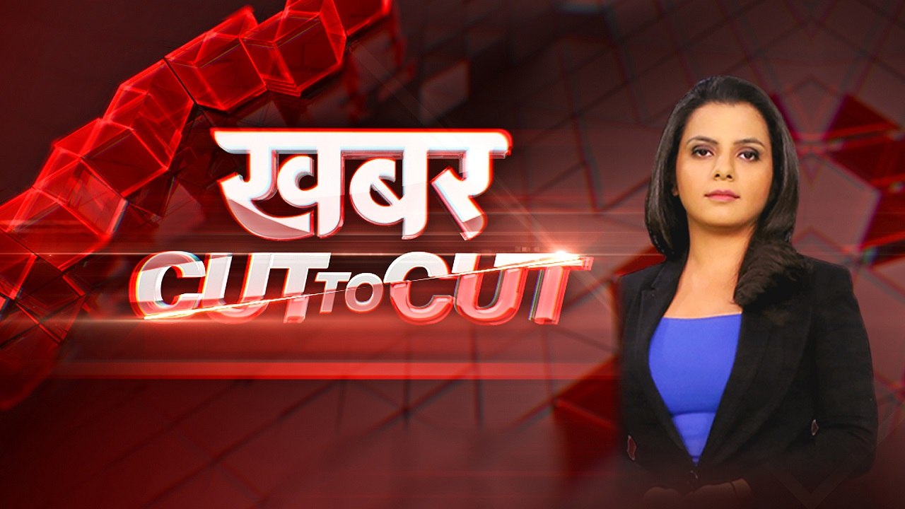 Khabar Cut 2 Cut: Who Is Behind The Violence in NorthEast Delhi?