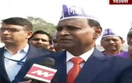 Former MP Udit Raj Leads Ramlila Maidan Protest Against Govt Policies