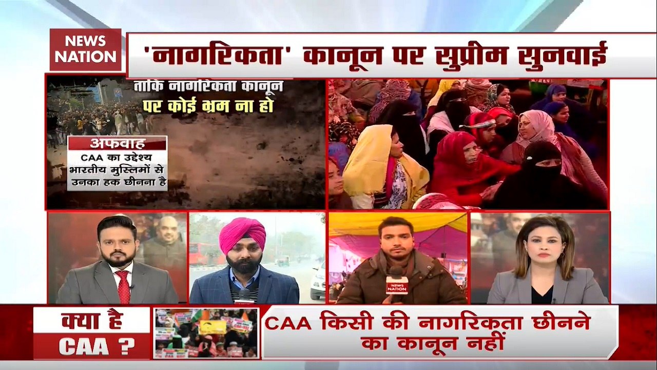 SC To Hear 143 Pleas Challenging CAA Amid Protests: Ground Report