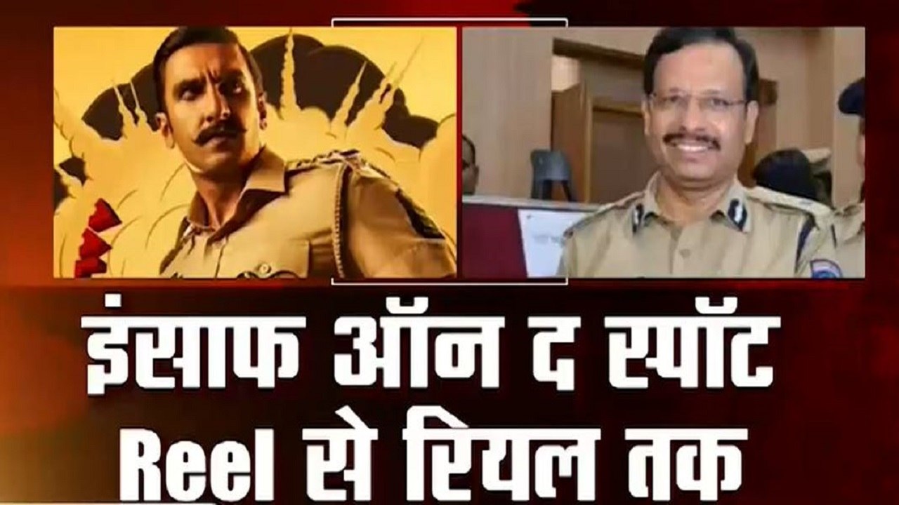 Hyderabad Encounter: Cyberabad CP Hailed As Real Life 'Simmba'