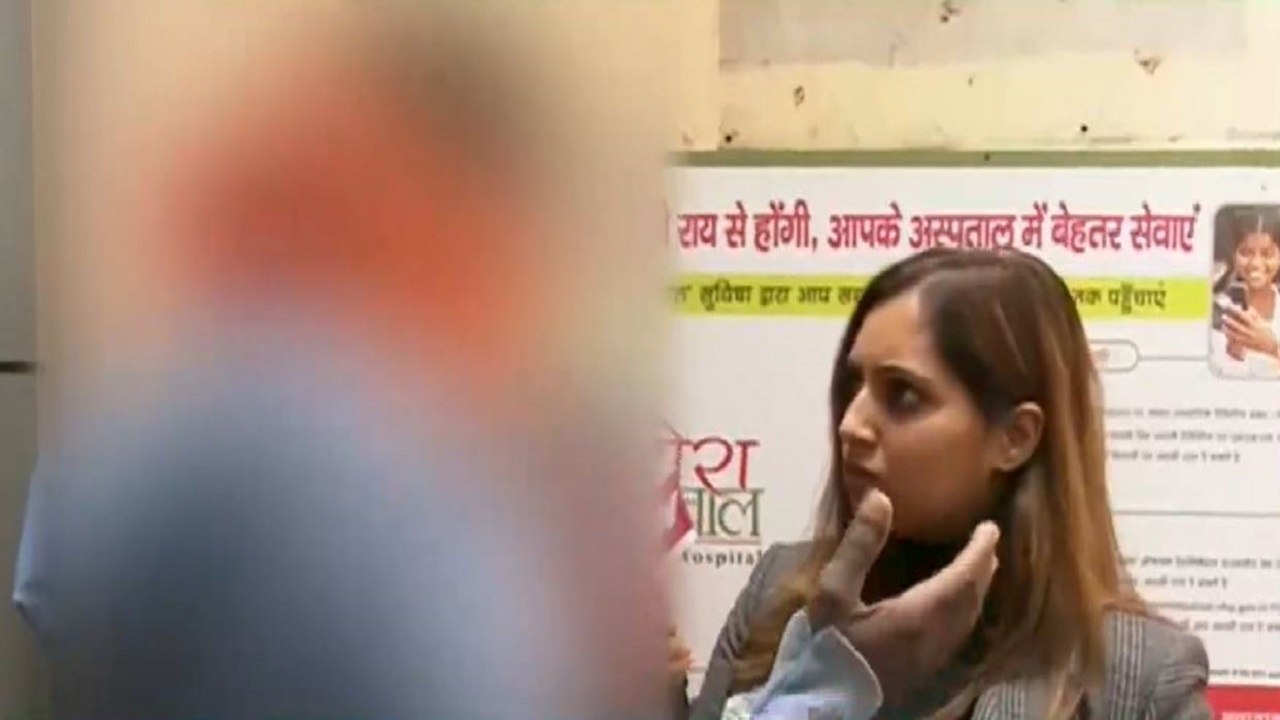 'Bhaiya, Don't Let Me Die': Unnao Victim Asks Brother To Get Justice