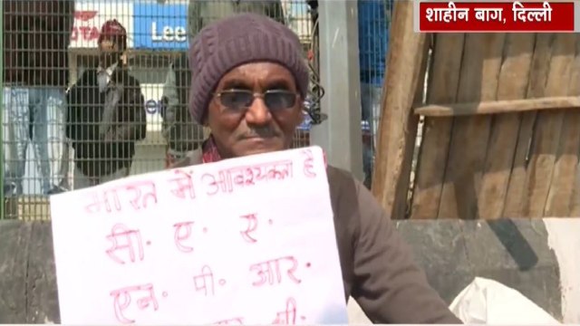 Bihar Man Sits On Pro-CAA Dharna At Shaheen Bagh