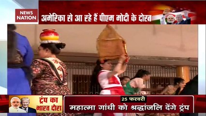 Artists To Perform 'Garba Dance' During Trump's Ahmedabad Visit