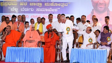 Watch: CM Yediyurappa, Lingayat Seer Exchange Verbal Spats