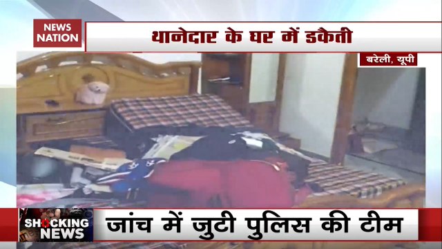 Group Of Goons Robs Residence Of Police Officer In UP’s Bareilly