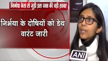 'I Salute Nirbhaya's Mother For Her Struggle': DCW Chief Swati Maliwal