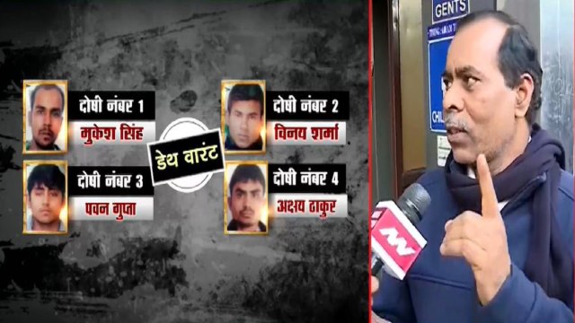 'I Thank Lawyer Seema Kushwaha For Her Support': Nirbhaya's Father