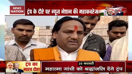 Braj Artists From Mathura To Perform During Trump’s Agra Visit