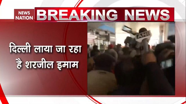 Sedition Accused Sharjeel Imam Being Brought To Delhi: Ground Report