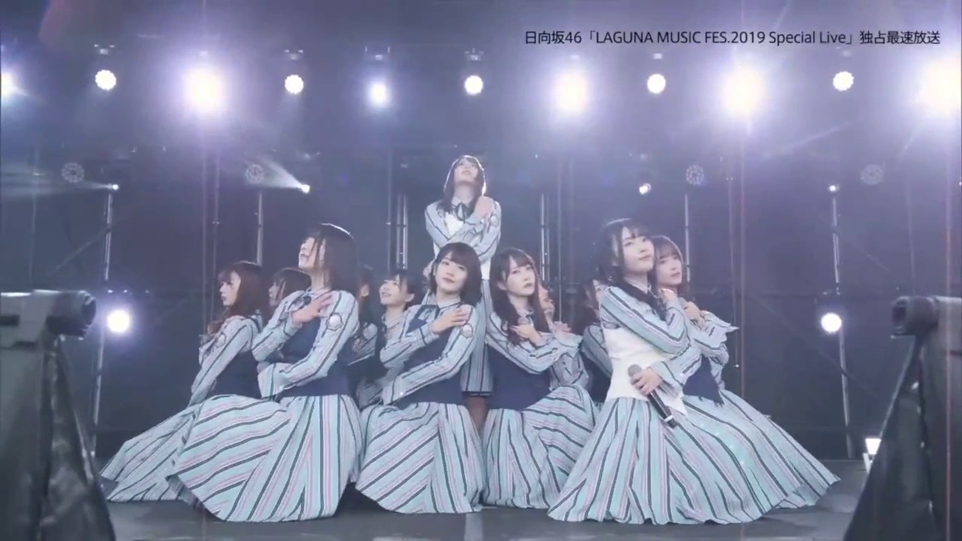 抱きしめてやる 日向坂46 X2 動画 Dailymotion