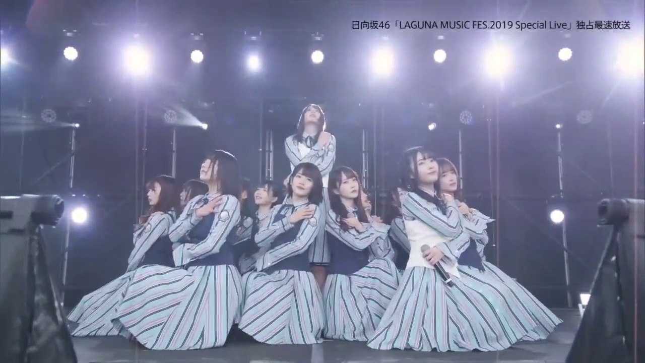 抱きしめてやる 日向坂46 [x2]
