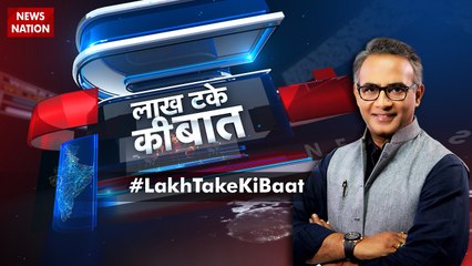 Lakh Take Ki Baat: AIMIM Leader Waris Pathan Sparks Controversy