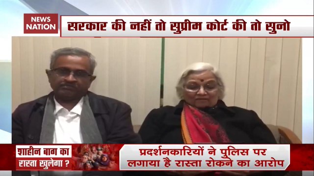 Interlocutors To Talk To Shaheen Bagh Protesters: Here're Updates