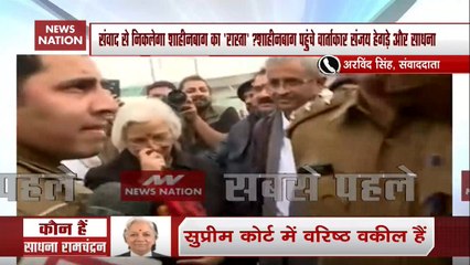 SC Appointed Interlocutors Reach Shaheen Bagh: Here’re Latest Updates